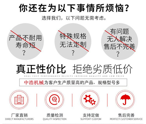 伸縮節(jié)壽命長(zhǎng)